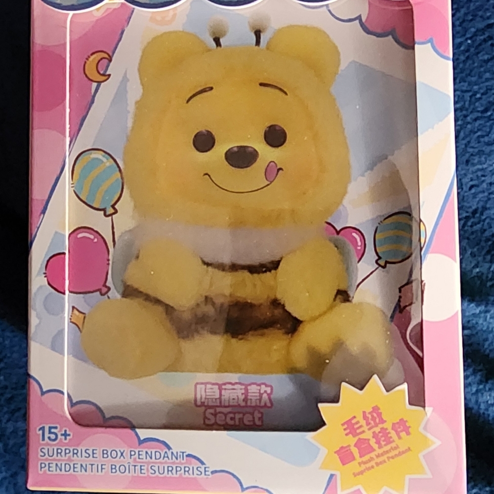 Blind boxes - Picture 10 of 16